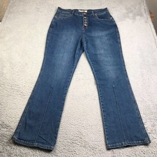 Rock & Roll Cowgirl Jeans