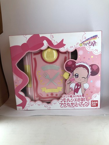 Magical doremi patissier - doremi, diary