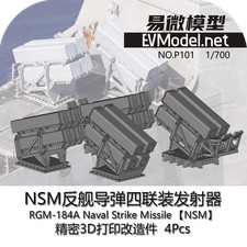 1/700 EV Model NSM RGM-184A