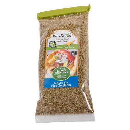 Condimento essiccato mix erbe