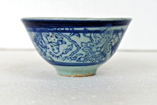 Antico Cinese Blu e Bianco