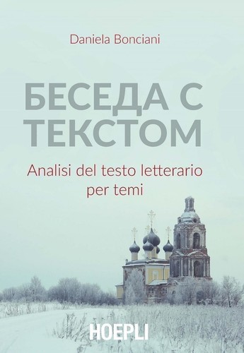 Libri daniela bonciani - libri,