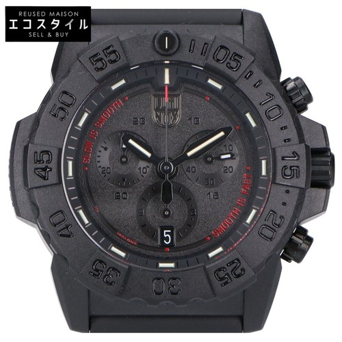 Luminox navy seal - navy,