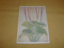 CARTE POSTALE Aquarelle "Pays