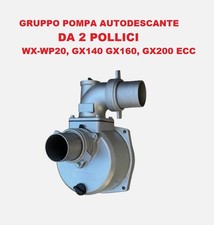 Gruppo pompa da 2 pollici