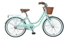 Airwalk Girls Heritage Bike