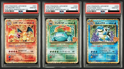 Pokémon charizard blastoise - pokémon,