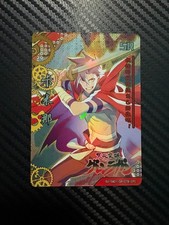 Legend Fire Kamina Gurren Lagann rx-5m01-sr-078/090 Goddess Card