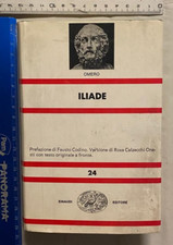 OMERO ILIADE EINAUDI NUOVA UNIVERSALE EINAUDI 24 NUE TESTO GRECO A FRONTE + SDA