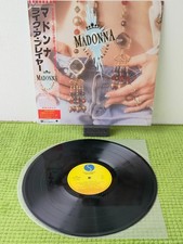 Madonna – Like A Prayer