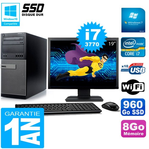 Tour dell 7010 - 7010, 19"