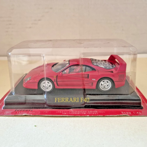 Altaya ferrari 40 - ferrari, rosso