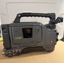 Sony DVCAM DSR-570WS