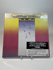 SACD: Mahavishnu Orchestra -