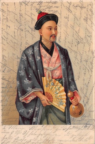 Cartolina cina mandarin - cina, in