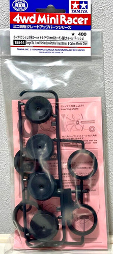 Tamiya accessori mini - ,