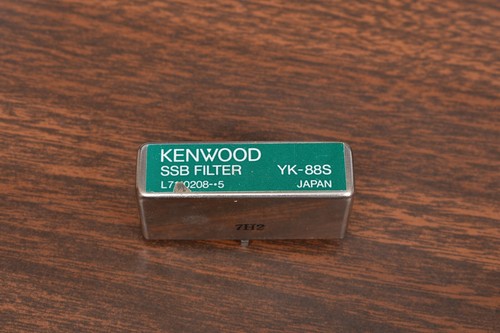 Kenwood 88s ssb 120s - kenwood,