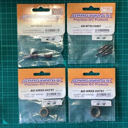 Mugen seiki mrx5 arrowmax - mugen, mrx5/6