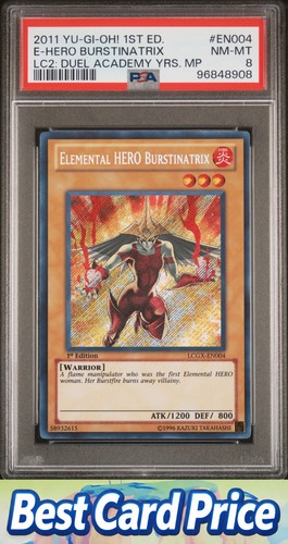 2011 elemental hero - 2011,