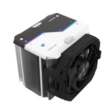 DISSIPATORE RGB GAMING 280W