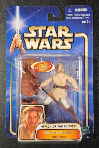 Star wars attacco dei - l'attacco,