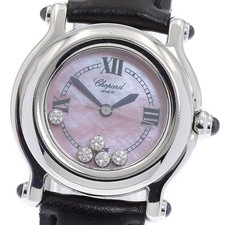 Orologio Donna Chopard Happy