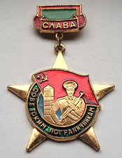 Spilla premio distintivo