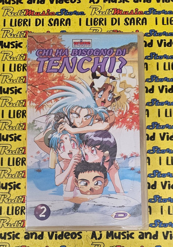 Vhs film chi - film, bisogno