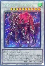 RC04-JP035 - Yugioh -