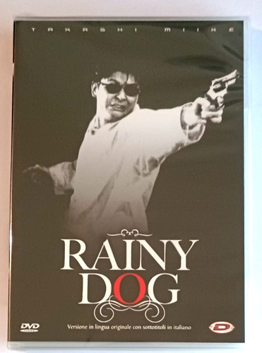 Rainy dog dvd - dvd, sigillato