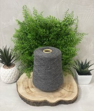 Filato Cardato 100% Lana