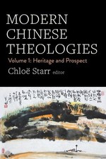 Chloë Starr Modern Chinese