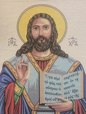 Il Salvatore. Tela stampata