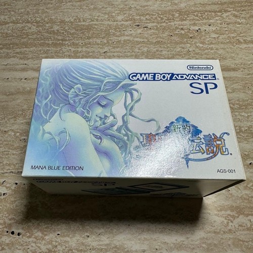 Nintendo game boy advance - nintendo,