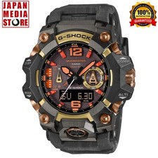 Orologio uomo casio shock - orologio, g-shock