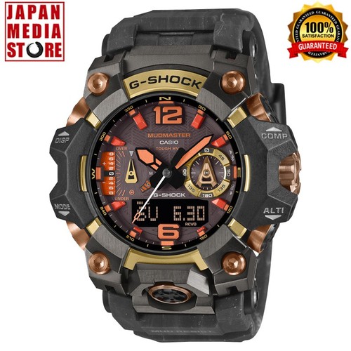 Orologio uomo casio - casio, g-shock