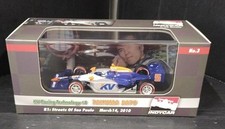 Premium X 2010 KV Racing