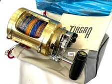 Mulinello da Pesca Shimano