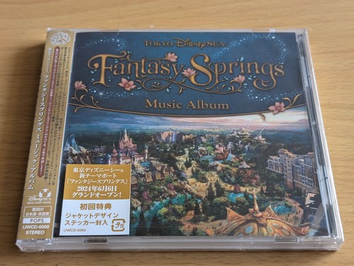 Album musicale tokyo disney - musicale,