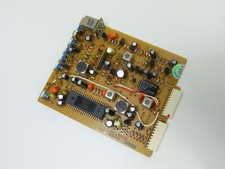 > FOSTEX R8 < Scheda