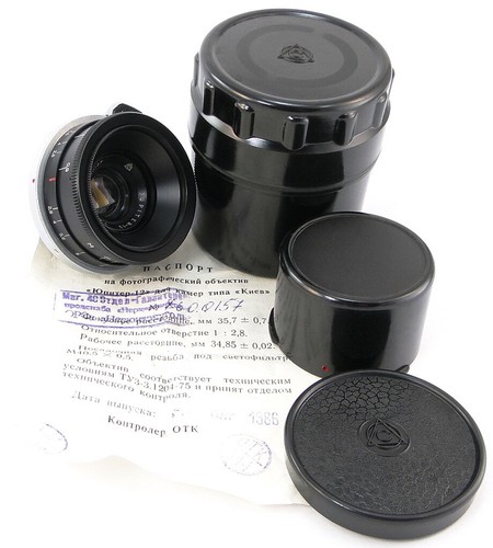 New jupiter 12 35mm - ⭐new⭐, jupiter-12