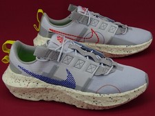 Nike sportswear crater unisex - crater,