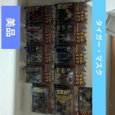 Serie Tiger Mask Figure Set 11