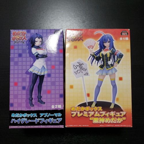 Set figure medaka - set,