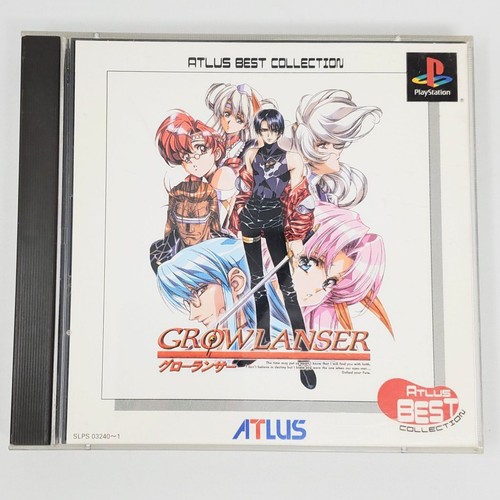 Ps1 grow lanser playstation - grow, 1