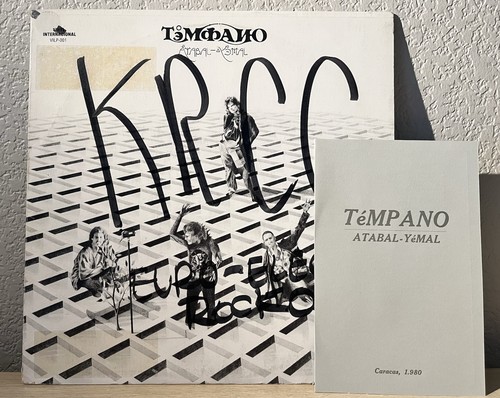 Tempano atabal yemal vilp - atabal-yemal, vilp-001
