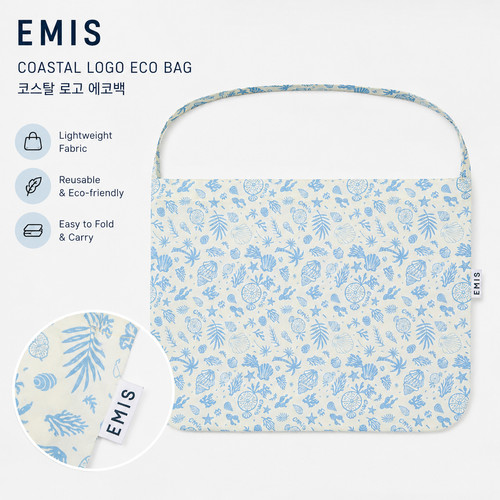 Emis borsa eco logo costale - eco,