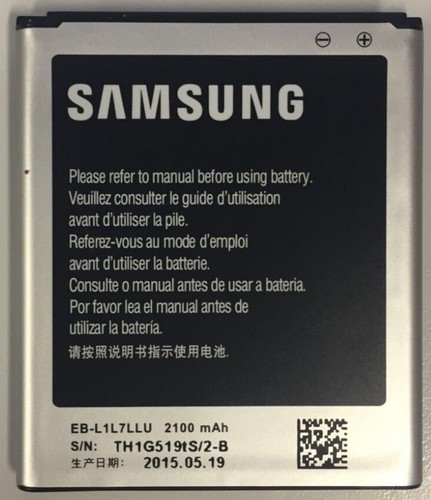 Batteria samsung l1l7llu - batteria, eb-l1l7llu