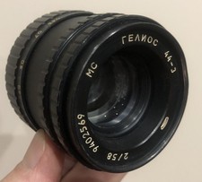 Helios 44-3 58mm f2 belomo -  attacco M42- Bokeh swirly eccezionale