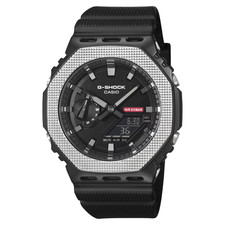 Casio G-Shock 2100 Series